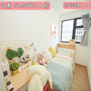 红磡-红磡公寓A房-地铁5分优质单间精装带窗带家具