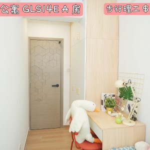 红磡-红磡公寓A房-地铁5分优质单间精装带窗带家具