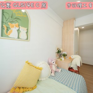 红磡-红磡公寓C房-地铁5分优质单间精装带家具