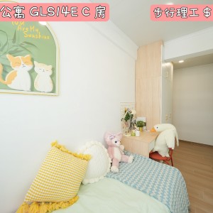 红磡-红磡公寓C房-地铁5分优质单间精装带家具