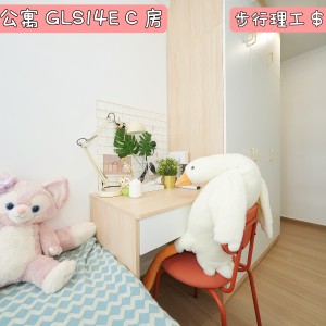 红磡-红磡公寓C房-地铁5分优质单间精装带家具