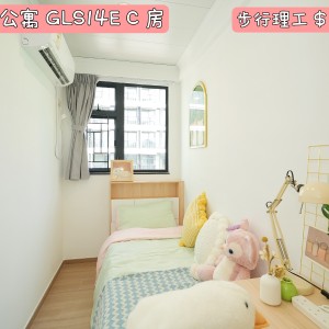 红磡-红磡公寓C房-地铁5分优质单间精装带家具