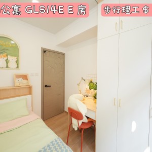 红磡-红磡公寓E房-地铁5分优质单间精装带窗带家具