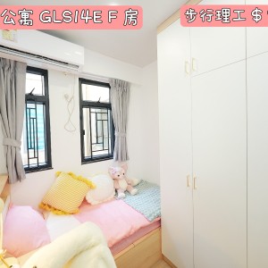 红磡-红磡公寓F房-地铁5分优质单间精装带窗带家具