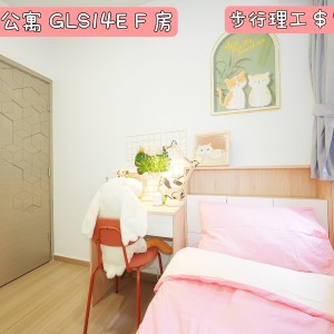 红磡-红磡公寓F房-地铁5分优质单间精装带窗带家具