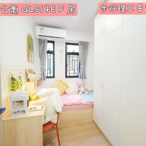 红磡-红磡公寓F房-地铁5分优质单间精装带窗带家具