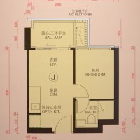 红磡The Haddon一室一厅整套公寓-步行可达理工地铁站5分自带会所小区环境优越