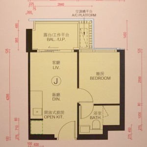 红磡The Haddon一室一厅整套公寓-步行可达理工，巴士8分直达，地铁站5分。自带会所小区环境优越