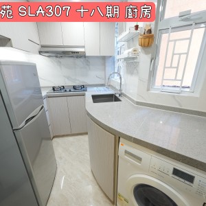 岭南-兆康苑307室双人间A2-女生专属岭南大学步行1公里带家具近地铁