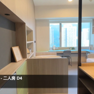 九龙城豪华studio学生公寓双床大房双人间D4-城大通勤24分，浸会通勤26分，港理工27分，都会31分，酒店式装修豪华卫浴干湿分离，工作就读都合适