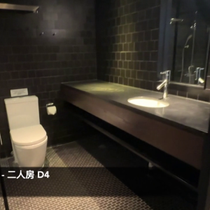 九龙城豪华studio学生公寓双床大房双人间D4-城大通勤24分，浸会通勤26分，港理工27分，都会31分，酒店式装修豪华卫浴干湿分离，工作就读都合适