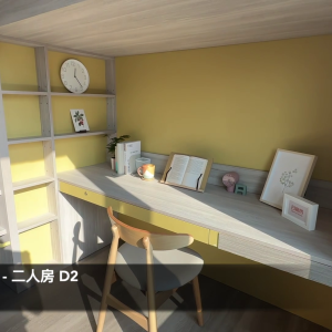 九龙城豪华学生公寓上下铺双人间D2-城大通勤24分，浸会通勤26分，港理工27分，都会31分，酒店式装修豪华卫浴干湿分离，工作就读都合适