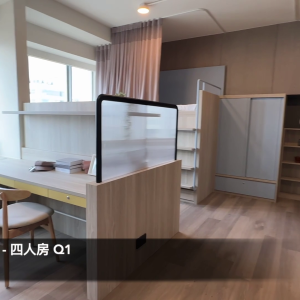 九龙城豪华学生公寓四人间Q1-城大通勤24分，浸会通勤26分，港理工27分，都会31分，酒店式装修豪华卫浴干湿分离，工作就读都合适