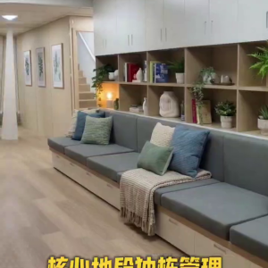 九龙塘三语中学生全托管宿舍