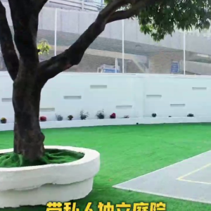 九龙塘三语中学生全托管宿舍