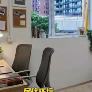 九龙塘三语中学生全托管宿舍