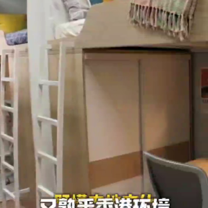 九龙塘三语中学生全托管宿舍