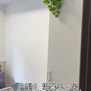 大埔港中文超近别墅studio中大府邸G房-巴士15分钟直达学校，地铁直达繁华地段，独栋别墅环境安静