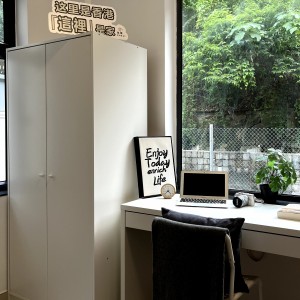 大埔港中文超近别墅studio中大府邸H房-巴士15分钟直达学校，地铁直达繁华地段，独栋别墅环境安静