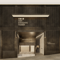 香港CBD中环泛海大厦18&19楼商务中心共享办公室-1人间/2人间/3人间/4人间-港铁中环站步行5分可达