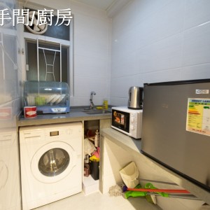 太子站附近必发大厦公寓C室-三室一厅近地铁带电梯超值单间男生优选