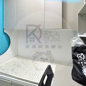 弥敦道太子大厦公寓六人套间男女生均可（3楼C室）-均有独卫，距理工巴士16分，浸会巴士6分，城大地铁两站，都会巴士14分