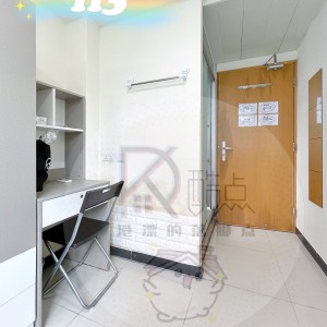 弥敦道太子大厦公寓六人套间男女生均可（3楼C室）-均有独卫，距理工巴士16分，浸会巴士6分，城大地铁两站，都会巴士14分