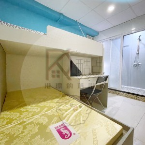 弥敦道太子大厦公寓四人套间男女生均可（3楼D室）-均有独卫，距理工巴士16分，浸会巴士15分，城大地铁两站，都会巴士6分