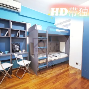 大埔新达广场4座女生六人五室双卫套间-教育大学巴士15分钟可达，中文大学地铁直达通勤25分，出门即大埔墟地铁站，周边商圈丰富生活便利