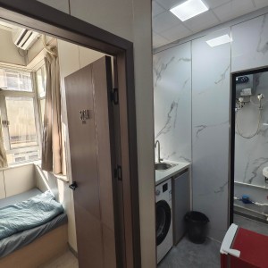 尖沙咀65号学生公寓两房套间有独卫508AB-理工步行五分，尖沙咀地铁站步行6分，都会大学巴士通勤15分