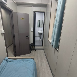 尖沙咀73号带洗衣房独卫单间103-理工步行5分400米，距地铁站500米，实现快乐步行上学