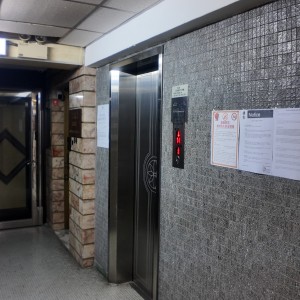 尖沙咀华敦大厦studio B1室D房-理工步行900米，距尖沙咀地铁仅80米