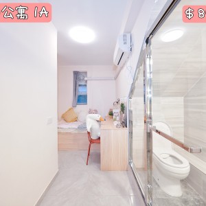 观塘-坑口村公寓一楼女生A-科大旁专业学生宿舍，到科大步行+巴士只需15分钟