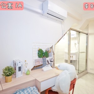 观塘-坑口村公寓一楼女生A-科大旁专业学生宿舍，到科大步行+巴士只需15分钟