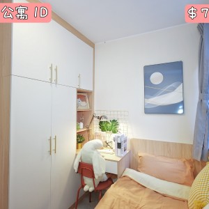 观塘-坑口村公寓一楼女生D-科大旁专业学生宿舍，到科大步行+巴士只需15分钟