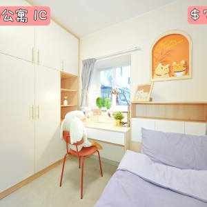 观塘-坑口村公寓一楼女生C-科大旁专业学生宿舍，到科大步行+巴士只需15分钟