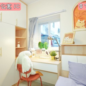 观塘-坑口村公寓一楼女生C-科大旁专业学生宿舍，到科大步行+巴士只需15分钟