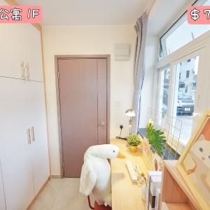 观塘-坑口村公寓一楼女生F-科大旁专业学生宿舍，到科大步行+巴士只需15分钟