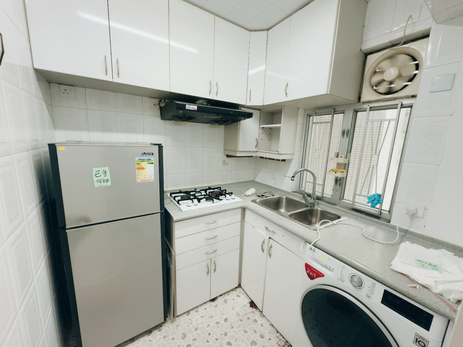 何文田-俊民苑D座9楼05室男生D-都会大学步行即达好选择!只要180米即达学校!地铁何文田站850米图8