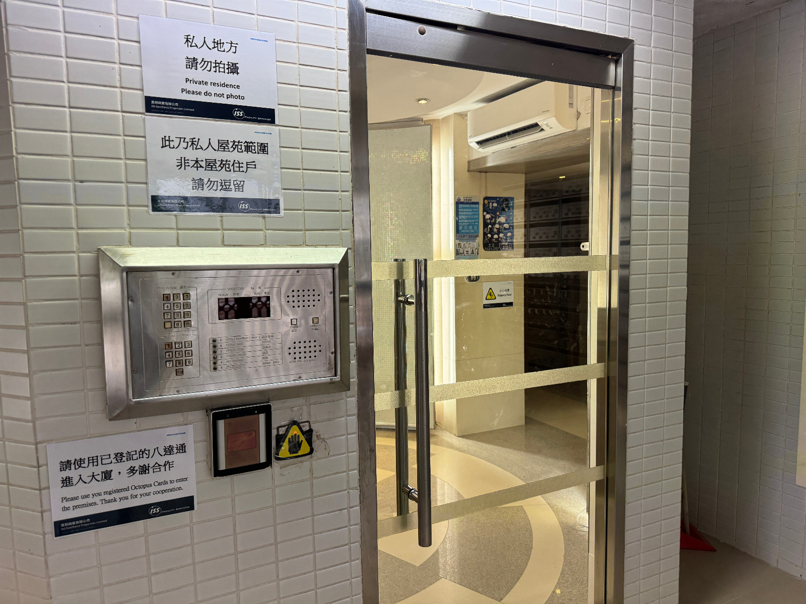 何文田-俊民苑D座9楼05室男生D-都会大学步行即达好选择!只要180米即达学校!地铁何文田站850米图9