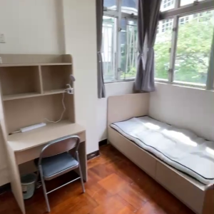 薄扶林31号学生公寓C房-仅限男生，港大只要步行三百米，堪比宿舍！只要7k+!港铁香港大学站距离550米，去哪儿都方便