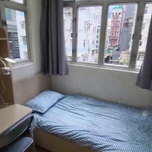 中西区皇后大道西带窗单间2A-A，港大步行750米，地铁站步行270米，巴士站1分即达，周边多个商超食肆