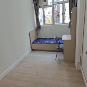 中西区皇后大道西带窗单间3A-B，港大步行750米，地铁站步行270米，巴士站1分即达，周边生活配套齐全吃饭出行都方便