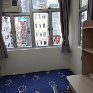 中西区皇后大道西带窗单间3A-B，港大步行750米，地铁站步行270米，巴士站1分即达，周边生活配套齐全吃饭出行都方便