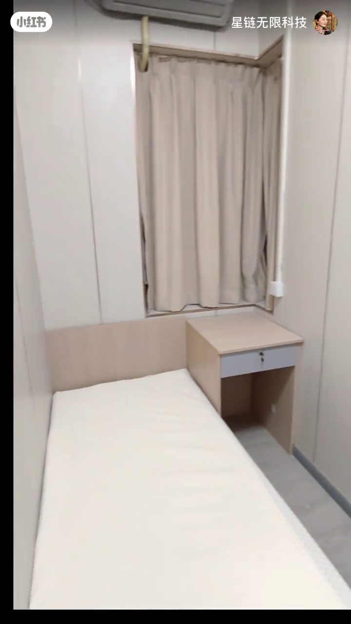 尖沙咀65号306A-独卫单间理工步行五分,有大窗带家电理工首选,都会大学巴士通勤15分钟也可选图2