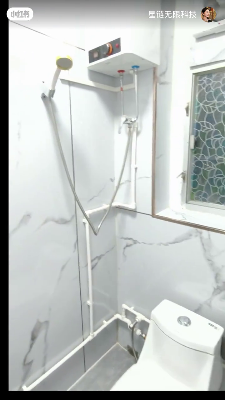 尖沙咀65号306A-独卫单间理工步行五分,有大窗带家电理工首选,都会大学巴士通勤15分钟也可选图8