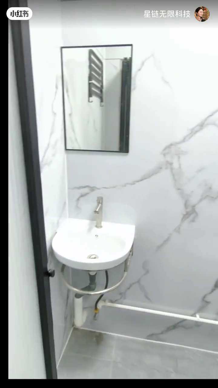 尖沙咀65号306B-独卫单间理工步行五分有大窗带家电26fall首选,都会大学巴士通勤15分钟也可选图7