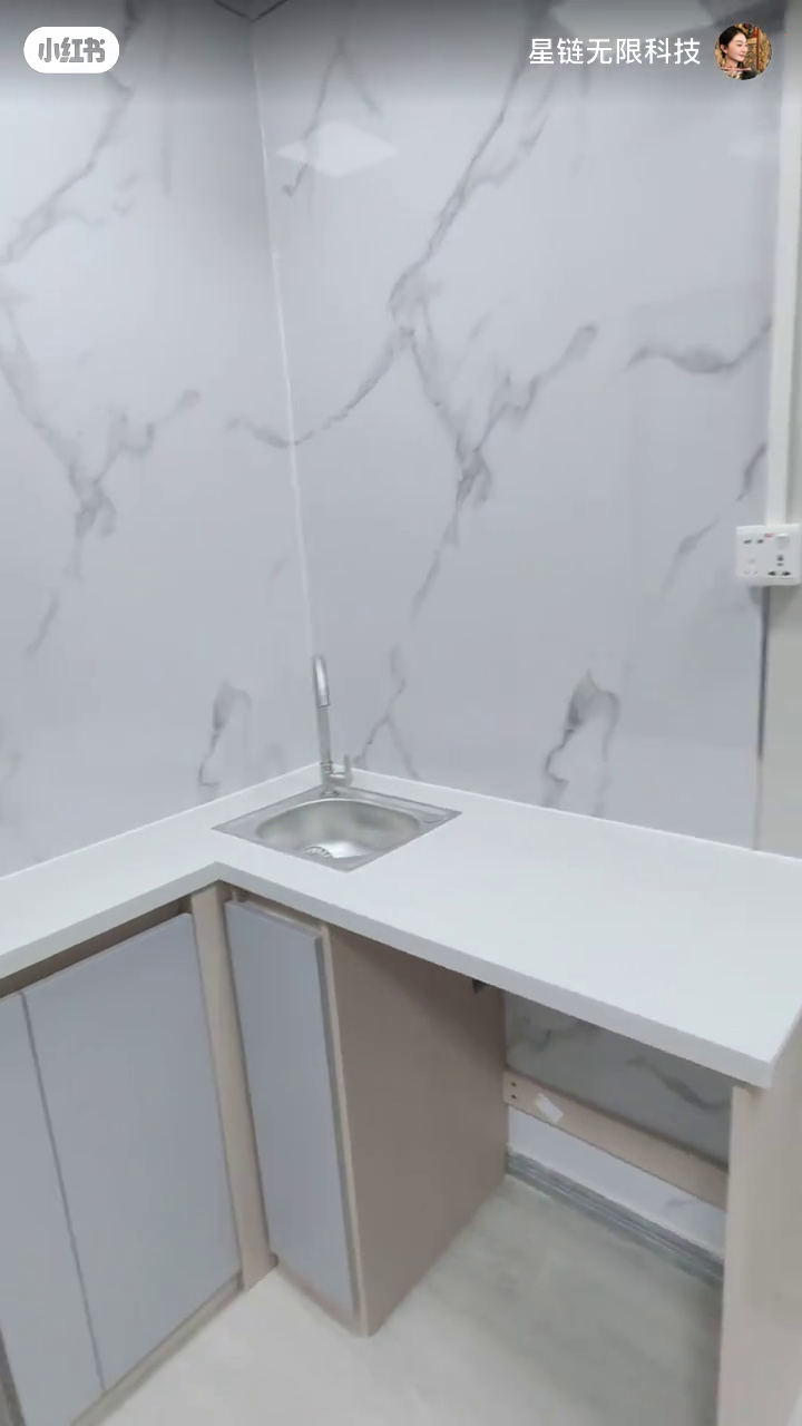 尖沙咀65号503AB房-超值两室一卫家电齐全,理工步行只要五分钟!都会大学巴士通勤15分钟图4