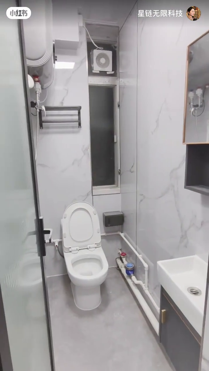 尖沙咀65号503AB房-超值两室一卫家电齐全,理工步行只要五分钟!都会大学巴士通勤15分钟图5