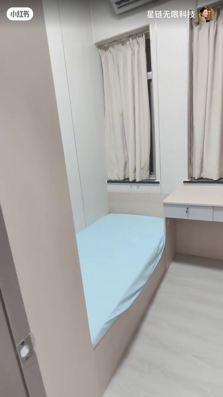 尖沙咀65号503AB房-超值两室一卫家电齐全,理工步行只要五分钟!都会大学巴士通勤15分钟图2